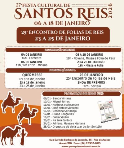Araxá celebra a 27ª Festa Cultural de Santos Reis